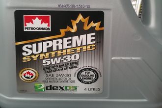 Новое оформление продукции Petro-Canada